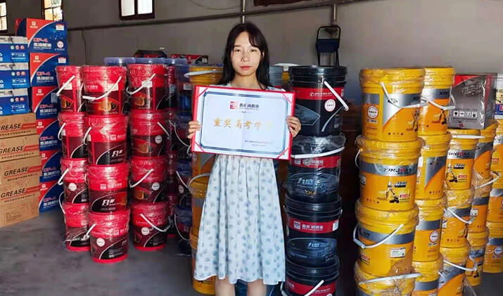 Customers’ children have made great achievements in the college entrance examination. This company rewards students and warms people’s hearts!