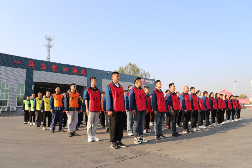 Gather the strength of Xinye and build an efficient team —– The 2023 Xinye Company outward bound training was held smoothly
